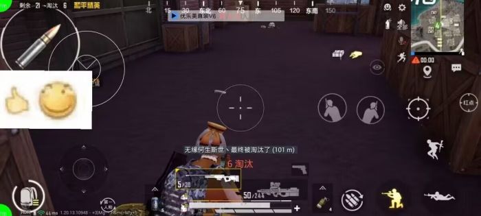 怎么区分和平精英外挂（怎么看和平精英是不是外挂）